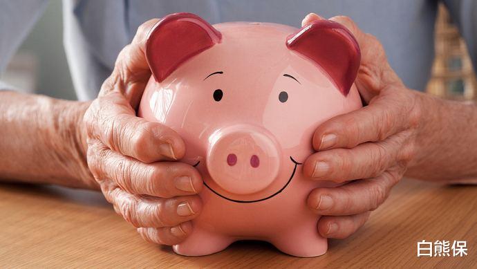 「养老金」为什么把退休人员分成三个等级？养老金待遇有哪些不一样？