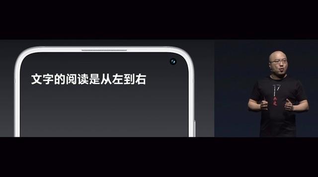 魅族17▲魅族 17系列配90Hz屏幕 17 Pro选用陶瓷材质机身