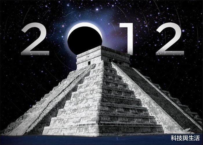 核聚变|玛雅人预言的世界末日，或是很多人理解错了时间，难怪没实现！