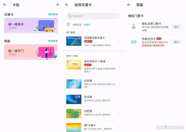 荣耀|荣耀手表ES上手体验：这可能是今年最超值的智能手表