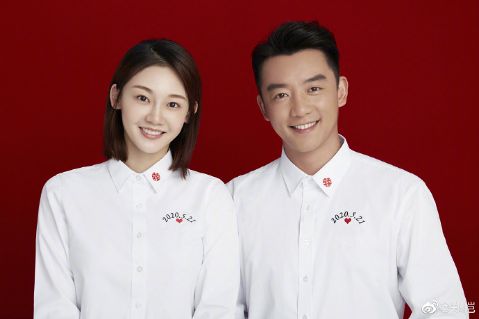 苗苗▲郑恺官宣与苗苗结婚，此前苗苗被传“有喜”