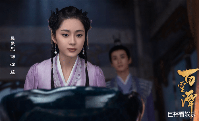 心跳|《琉璃》才完结，芒果又一古装玄幻剧将袭，绝美剧照让人心跳加速