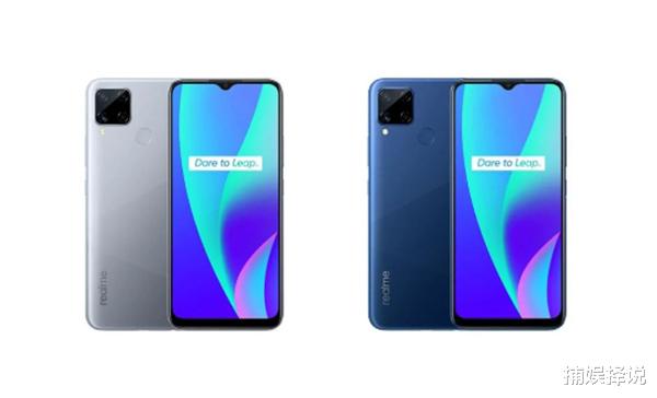 |Realme C15现身印度Realme官网，最快本月将登陆印度！