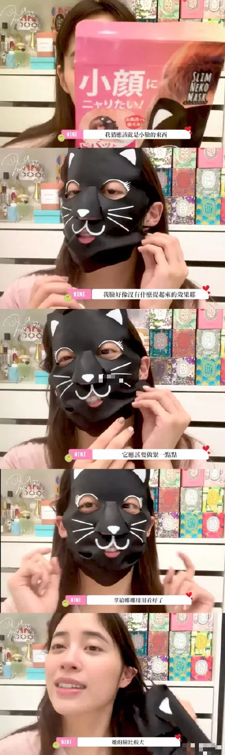 竹内结子|她这下真要奶全家了