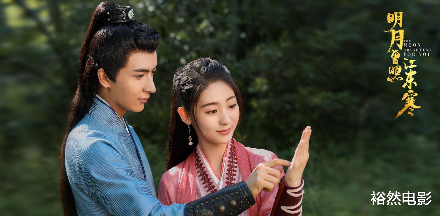 明月曾照江东寒|才播3天就冲上热度榜第二，这部国产新剧目测要火
