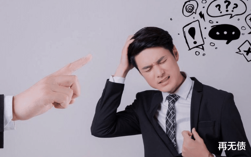 离职|老板的这三种表现,就是在逼你主动离职,只是没有明说而已