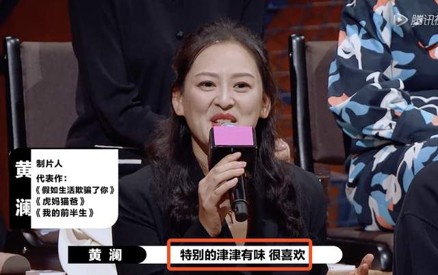 郭敬明|郭敬明被尔冬升怼哭，台下让尔导手下留情，台上却大批对方作品