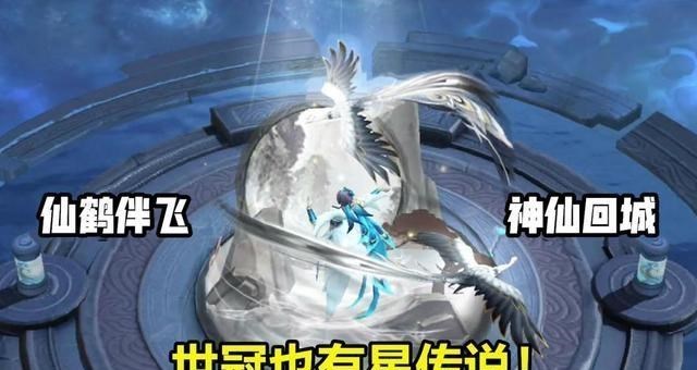 虞姬|王者荣耀：虞姬星传说突袭，水墨画回城很亮眼，李小龙正式登场！