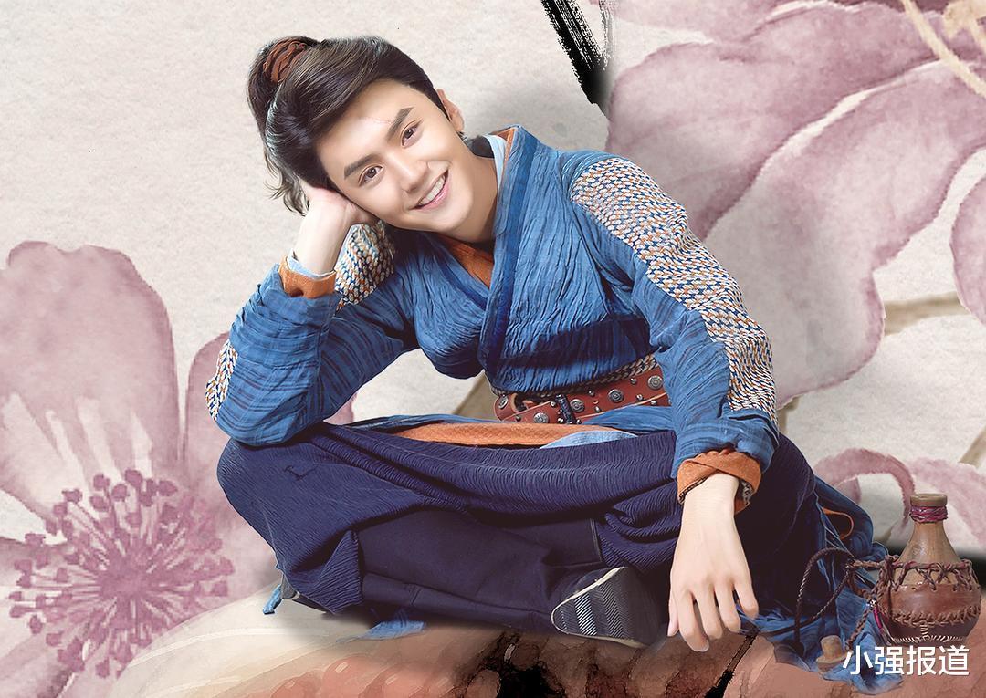 陈哲远|陈哲远《绝代双骄》大火后，70集古装剧又将来袭，女主是实力派