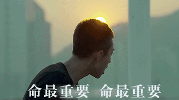 苹果|手机上的“飞行模式”你会用吗？