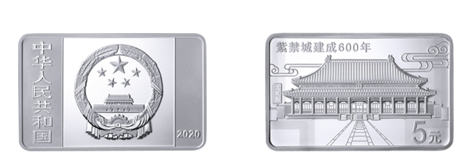 北京旅游网|定了！8月1日起，正式执行！