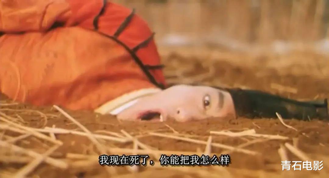 林冲|你知道吗?梁家辉的《水浒传》票房仅600万,如今观众为它喊冤