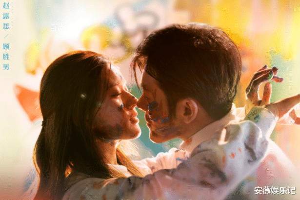 赵露思@继《陈芊芊》之后，赵露思新剧官宣，搭档大18岁的高颜值男演员