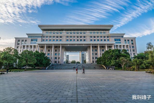 中国石油大学|这几所211录取分数线较低，实力却不差，地理位置也不错！