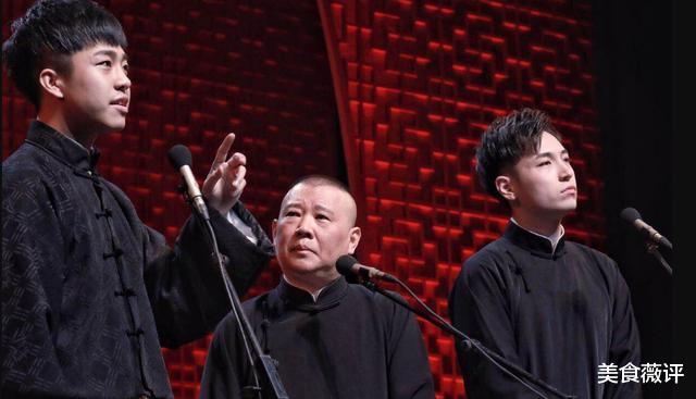 德云社|德云社有多严？郭德纲3条雷打不动门规，最后一条只岳云鹏可破例