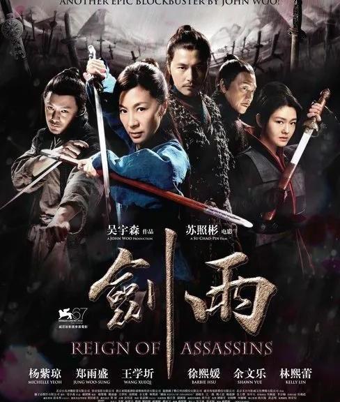 豆瓣@十部被低估的华语电影，你都看过哪几部？