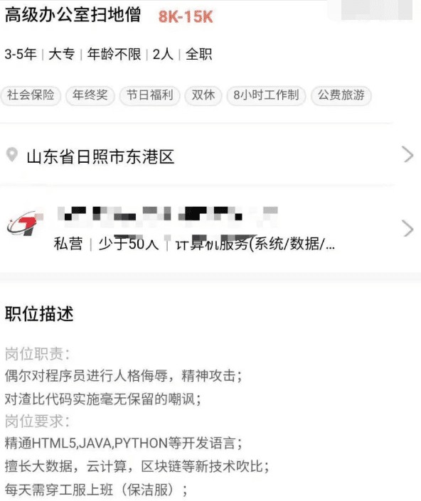 狮子|“和男友吵架，快要吵输了，使出这样一招就能反败为胜了”哈哈哈哈哈