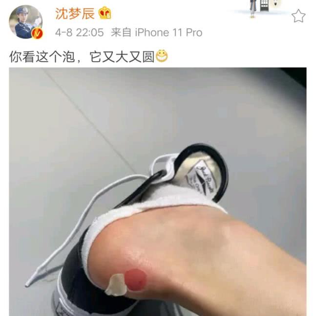 「李佳琦」玩大了!《乘风破浪的姐姐》全新录制形式曝光,真是不留一点余地