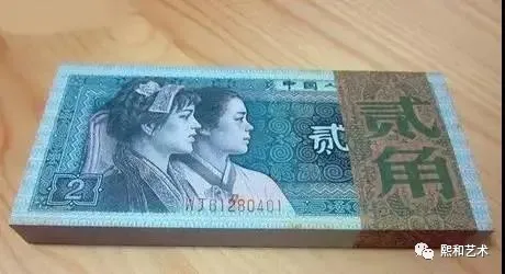 钱币|整刀，整捆，整箱的钱币是非常具有投资价值的！