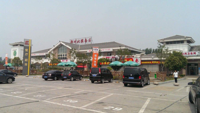 『』为何有人开600公里不累,有人200公里都不行?原因很现实