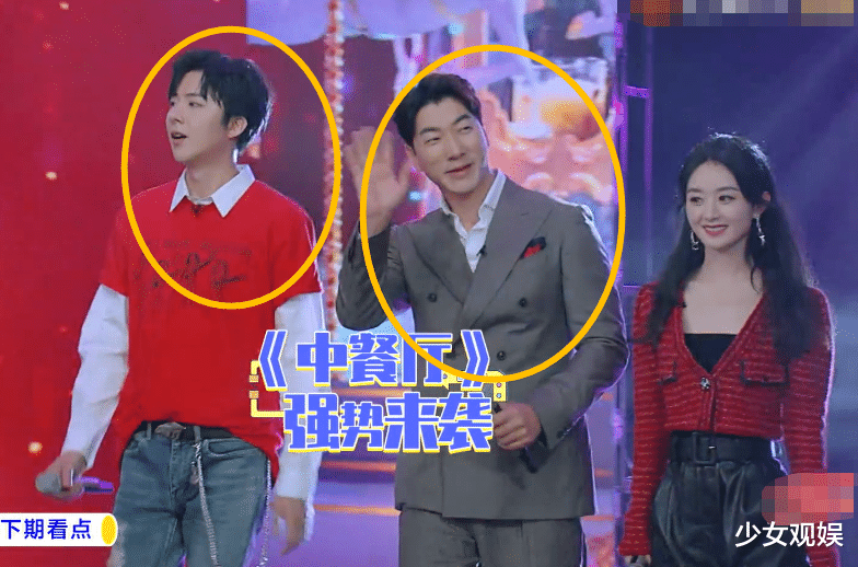 刘宇宁|187刘宇宁跟188张亮同台录节目，二人站一块后，真实身高太显然