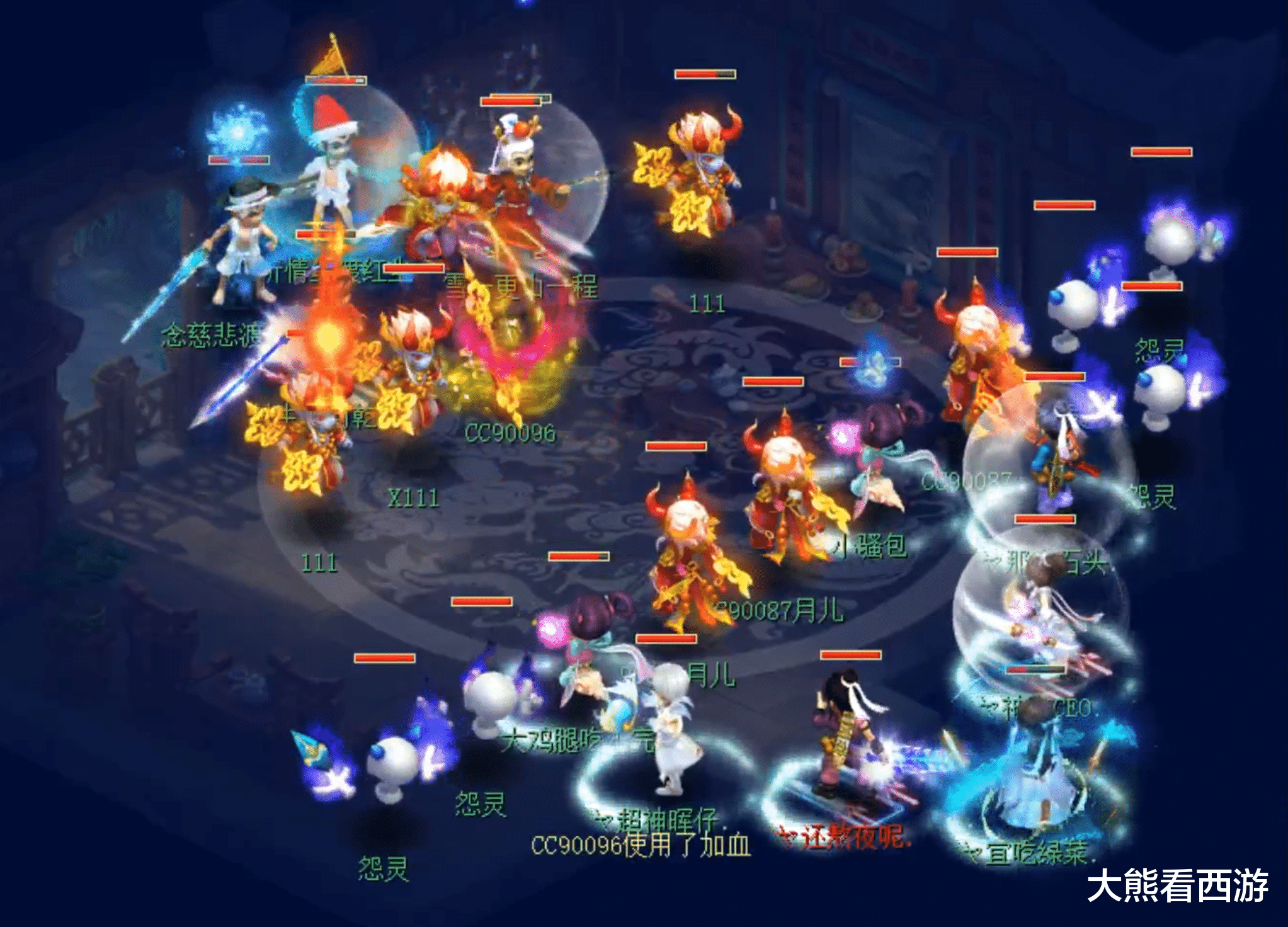 梦幻西游|梦幻西游：小伙炸出140无级别神农3蓝字项链，又是一套海景房！