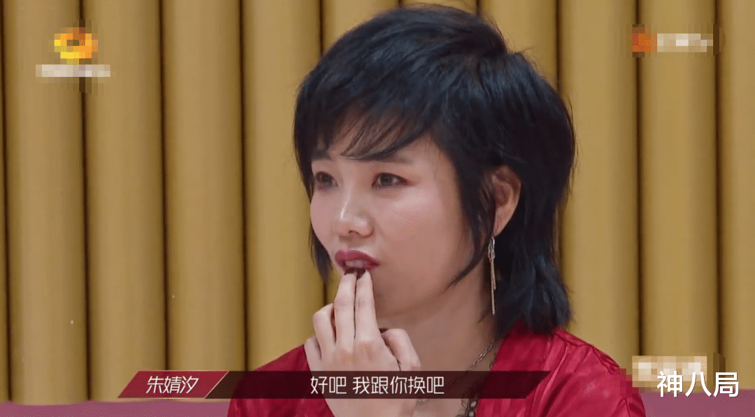 「王丽坤」她脸皮也太厚了吧，女明星的职场霸凌？