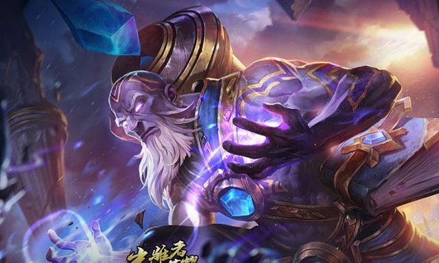 ig|LOL：策划最错误的决定，让官方大出血，看到补偿后兴奋地跳起来