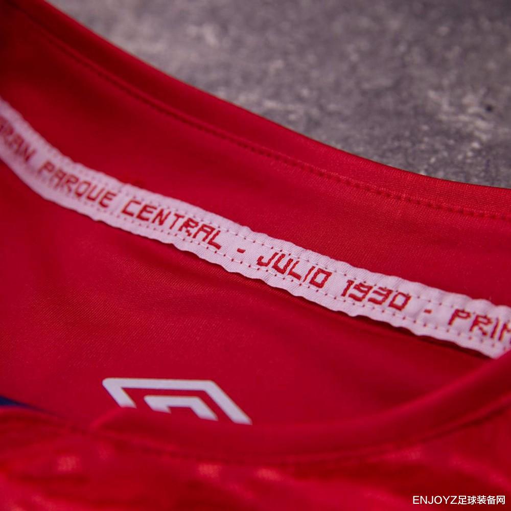 青岛市|乌拉圭国民发布2020赛季客场球衣