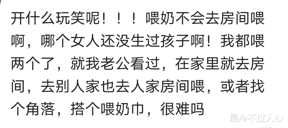 清迈|你觉得亲兄妹之间应该要避嫌吗？我和妹妹去旅游就住一起，没事