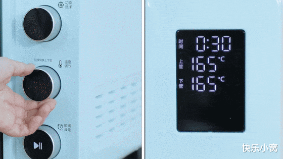 破壁机|寒露不光是节气，也是提醒你该吃这东西了，润肺益胃，养阴防燥！