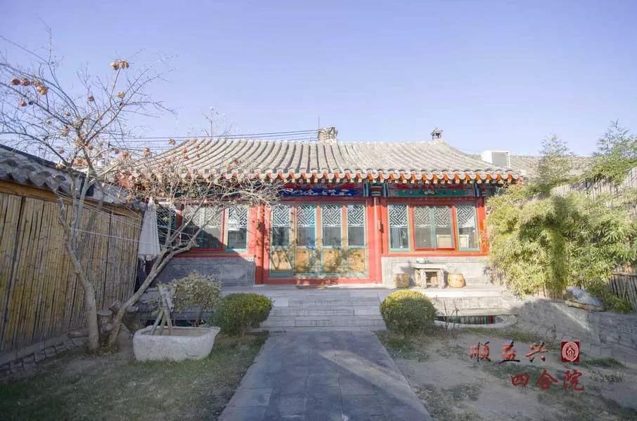 一座城，一庭院，四世人