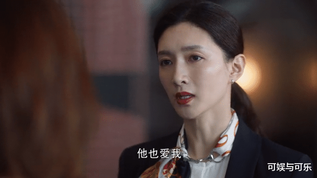 三十而已|《三十而已》帮王漫妮解围的服务员,身份果然不简单,导演真给力