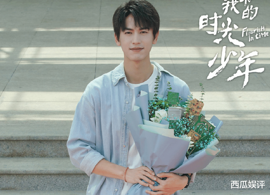 半是蜜糖半是伤|《半是蜜糖半是伤》未完，又一双向暗恋剧官宣，主演阵容“惹眼”