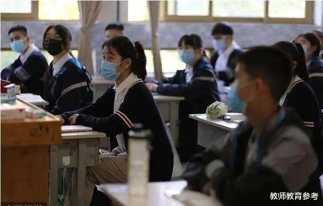 『培训机构』教育部：学生去校外培训机构要“签合同”，家长集体拍手叫好！