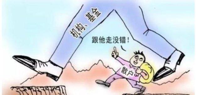 涨停|为什么股票封住了涨停板,但是资金却显示净流出?看完后大彻大悟