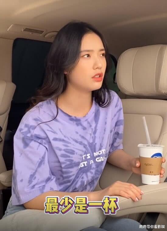 『郑希怡』林允一天三杯奶茶还不胖，听到她独特的减肥方法，原谅我做不到！