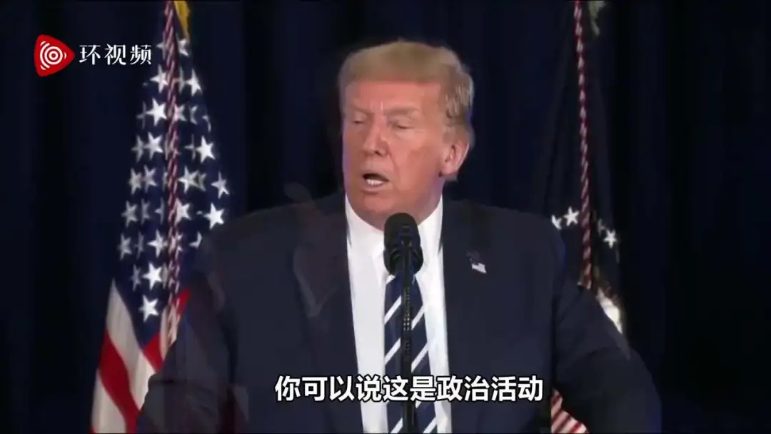 华为|忍无可忍!中企摊牌了,不跟美国玩了!