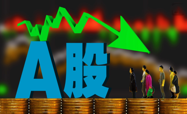 缩量|股市最大预期落空,市场要小心了!