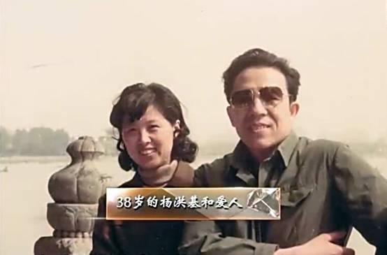 中國歌唱傢楊洪基：與妻子恩愛48年，卻不敢叫她的名字-圖10