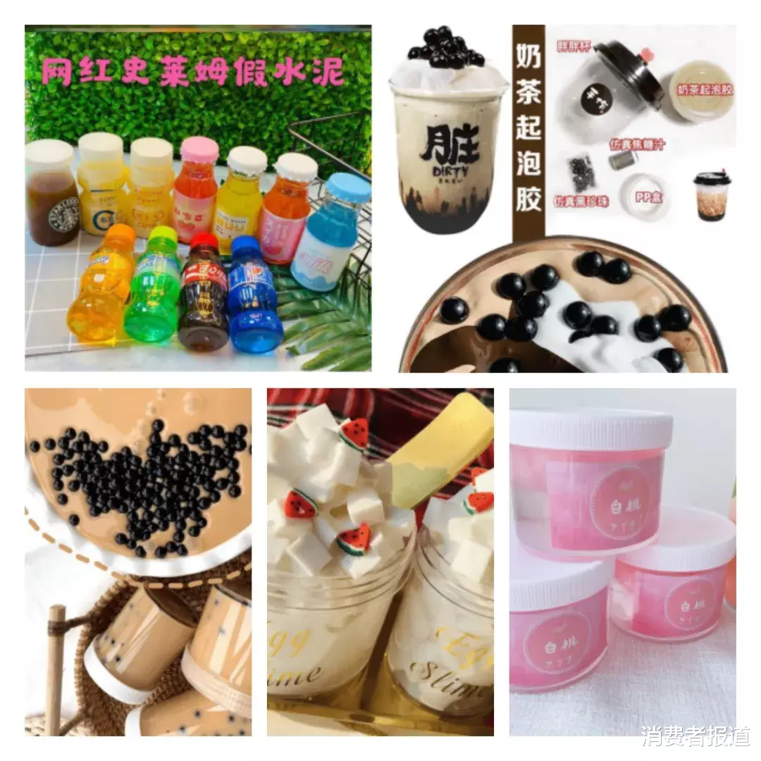 消费者报道|旺旺集团这款产品把消费者“送入”了医院,外包装问题你不得不关注