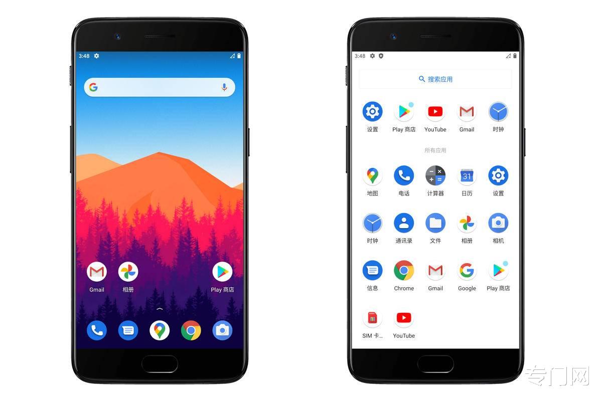 安卓11|旧手机也能用上最新系统，一加5刷入安卓11体验