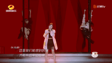 乘风破浪的姐姐|这个夏天最大的谎言, 是乘风破浪的姐姐们