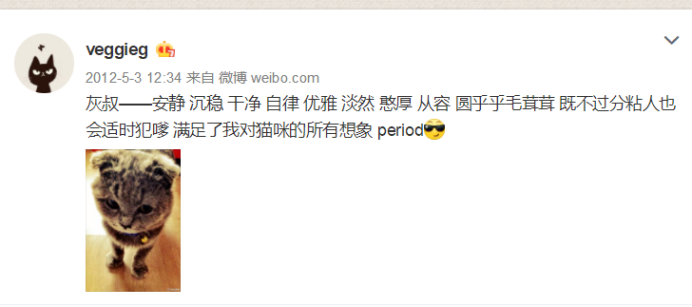 谢霆锋|谢霆锋见缝插针向王菲示爱，《中国好声音》2020第三场