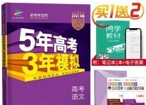 高校|八大末流985高校统计，这些高校得加把劲努力追赶了