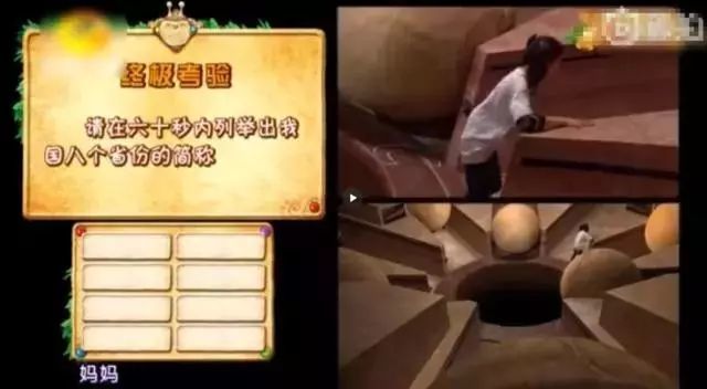 江疏影|江疏影的没文化不算什么，这些明星的“弱智”表现，你会哭笑不得