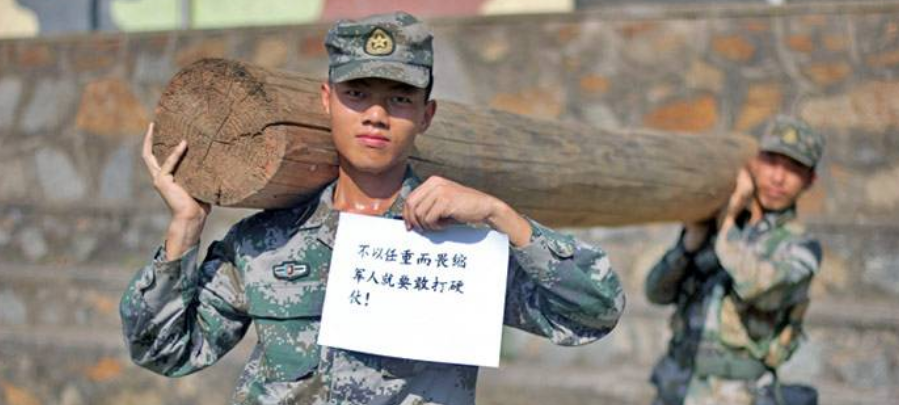 学前教育|孩子想考军校，这5个条件缺一不可，看看你家孩子符合吗？