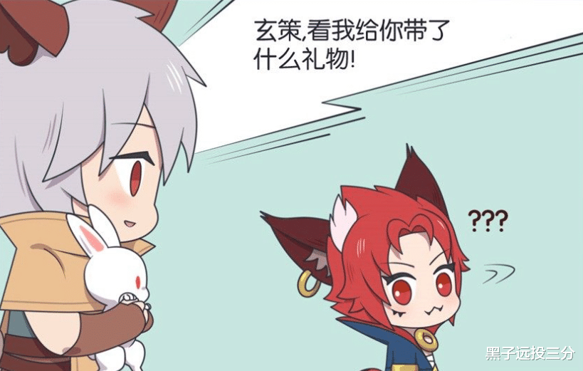 百里守约|王者荣耀漫画：玄策你怎么可以吃兔兔呢？还是让守约煮熟了再吃吧