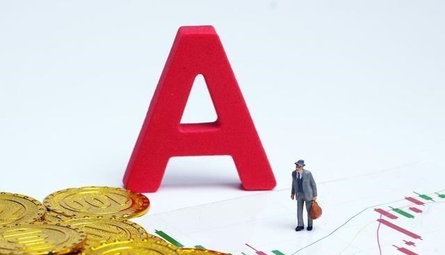 A股|突遇利好，假期不安分，A股已有“开门红”？