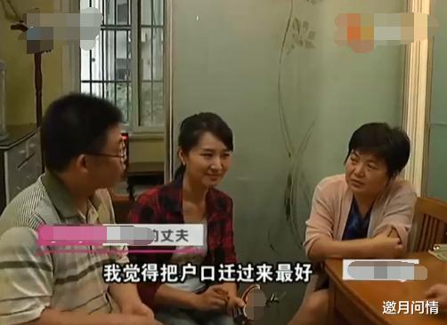 “女儿，你陪嫁的家具被亲家卖了？”“房子也只写了我老公名字”